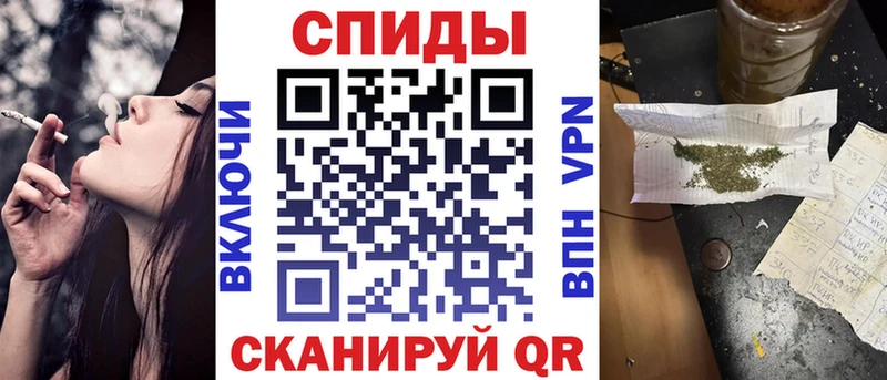 KRAKEN зеркало  Южноуральск  Бутират 1.4BDO  что такое  