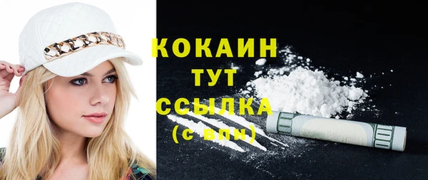 а пвп мука Кулебаки