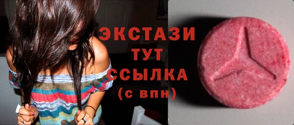 каннабис Архангельск