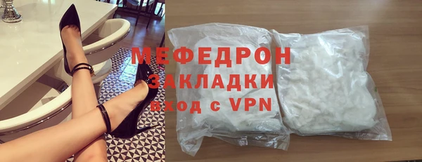 а пвп мука Кулебаки