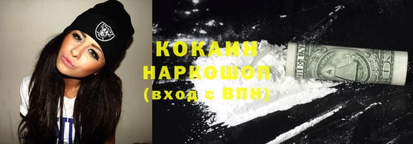 а пвп мука Кулебаки