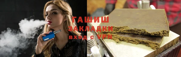 кокаин Кукмор