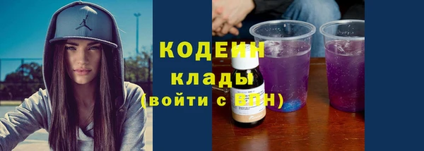 твердый Чита
