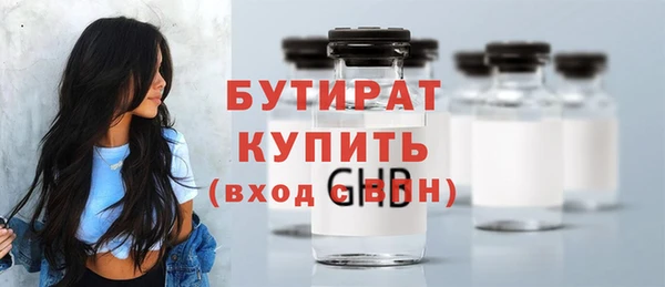 кокаин перу Куйбышев