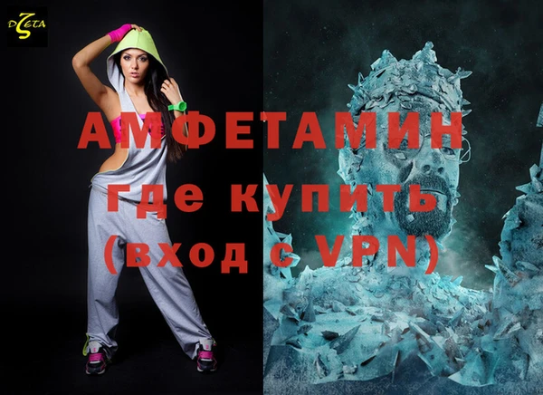 а пвп мука Кулебаки