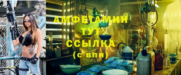 кокаин перу Куйбышев