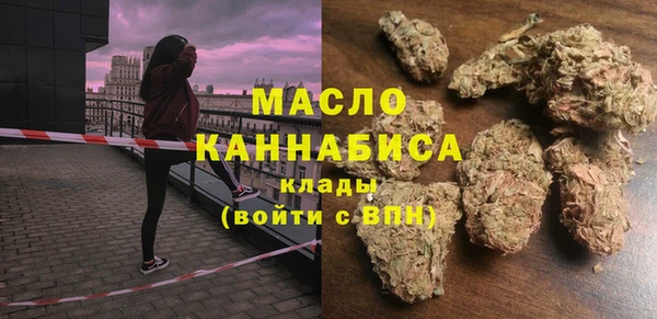 а пвп мука Кулебаки
