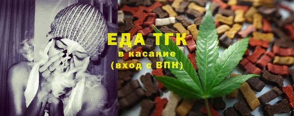 а пвп мука Кулебаки