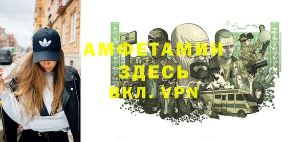 а пвп мука Кулебаки