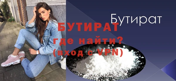 кокаин перу Куйбышев
