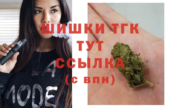 кокаин Кукмор