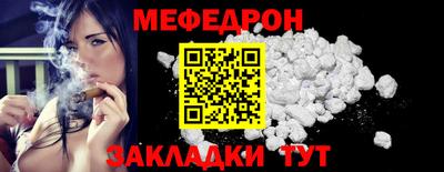 гашик Донской
