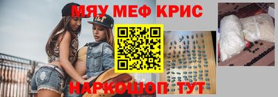 гашик Донской