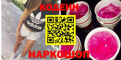 spice Дубна