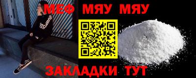 гашик Донской