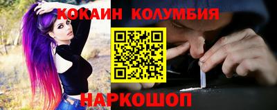 альфа пвп Донецк