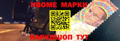 гашик Донской