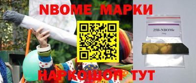 гашик Донской