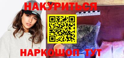 spice Дубна