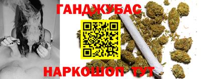 альфа пвп Донецк