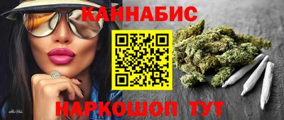 альфа пвп Донецк