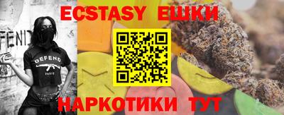 гашик Донской