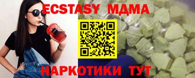 гашик Донской