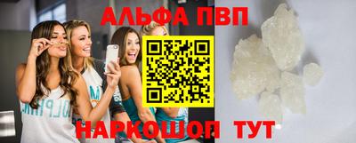 spice Дубна