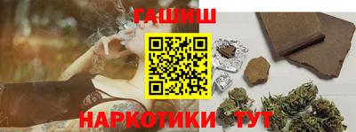 альфа пвп Донецк