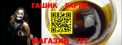spice Дубна
