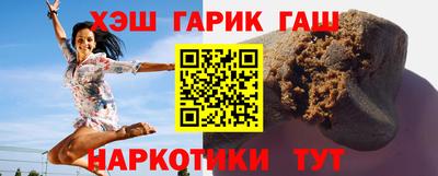 spice Дубна