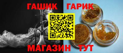 spice Дубна