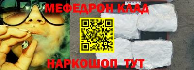 гашик Донской