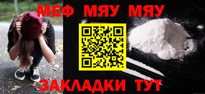 гашик Донской