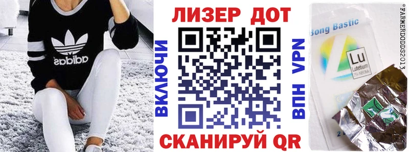 kraken ONION  Южноуральск  Наркотические марки 1500мкг 